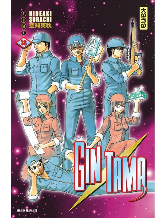 Gintama tome 38 main product photo
