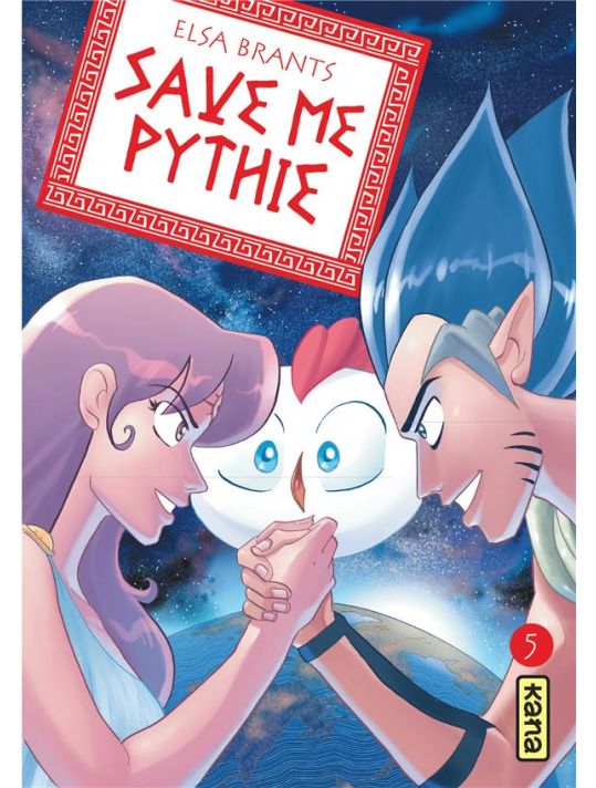 Save me pythie tome 5 main product photo