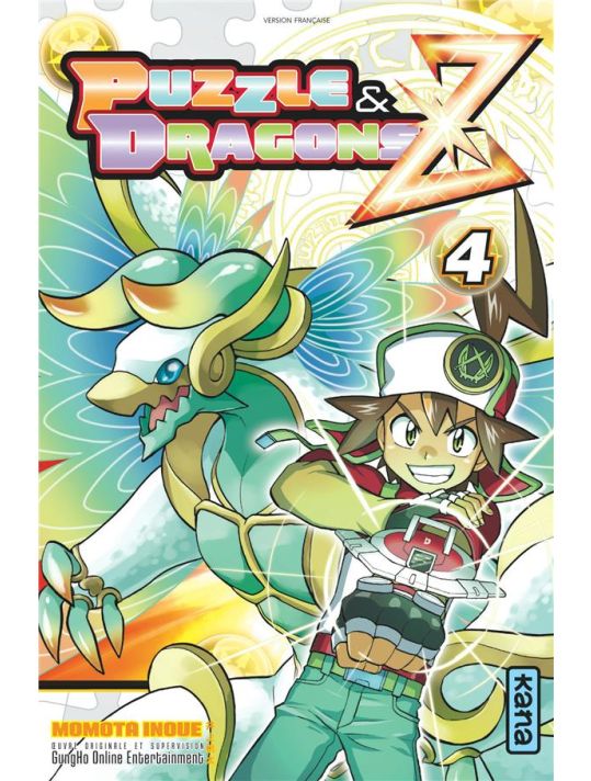 Puzzle & dragons Z tome 4 main product photo