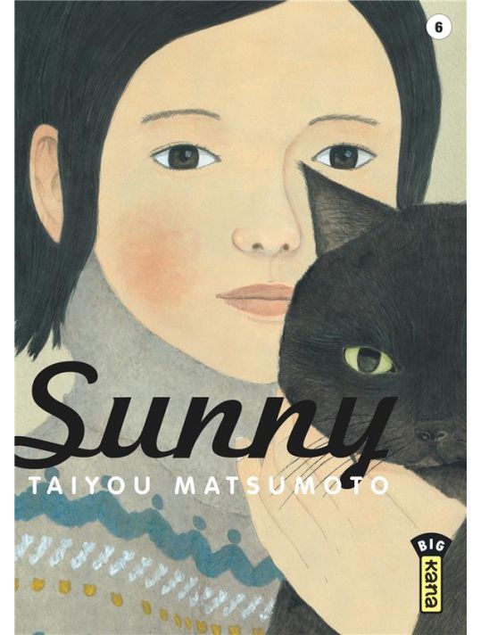Sunny tome 6 main product photo