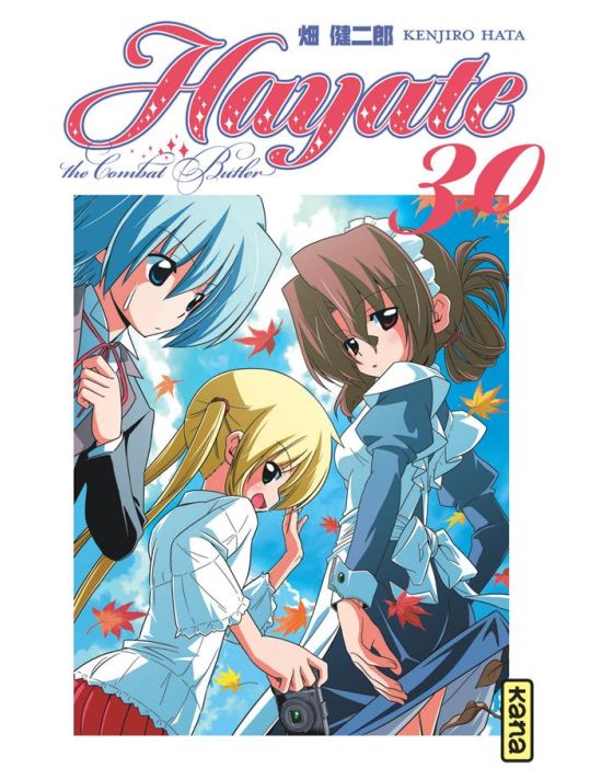 Hayate the combat butler tome 30 main product photo