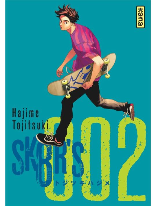 Sk8r's tome 2 main product photo