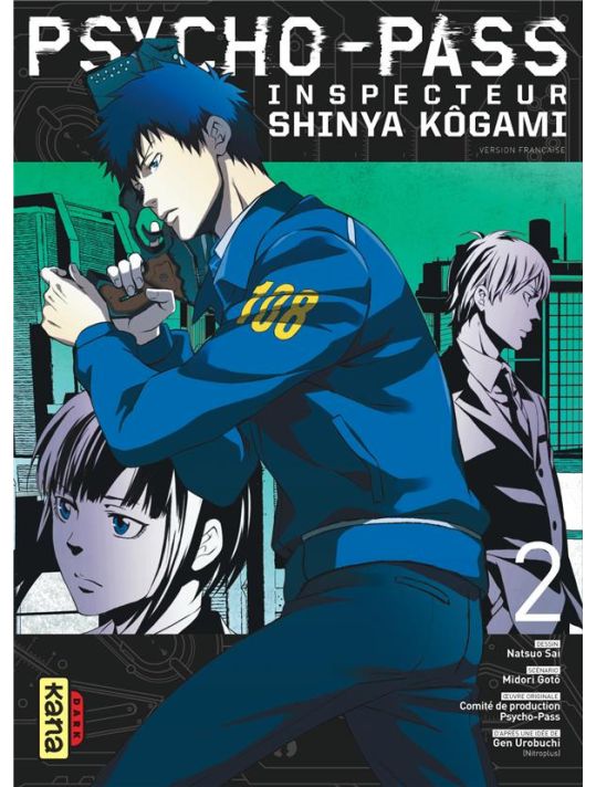 Psycho-Pass inspecteur Shinya Kôgami tome 2 main product photo