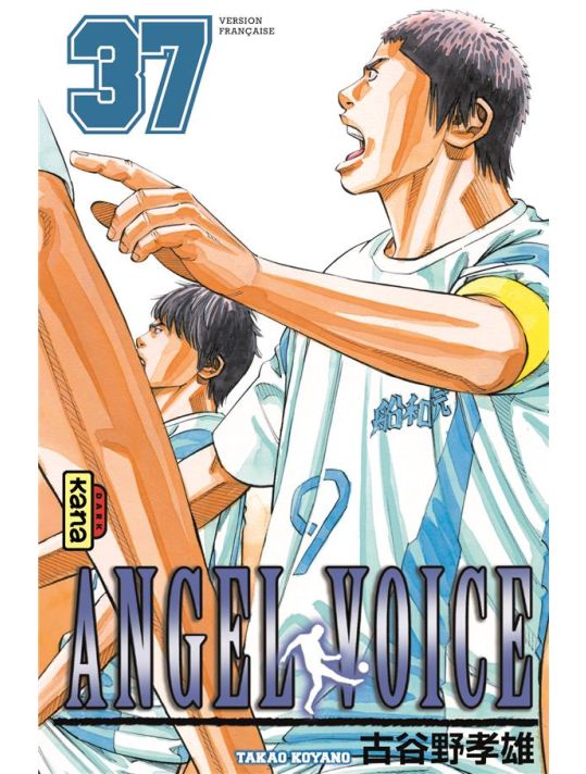 Angel voice tome 37 main product photo