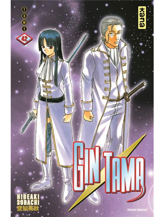 Gintama tome 42 main product photo