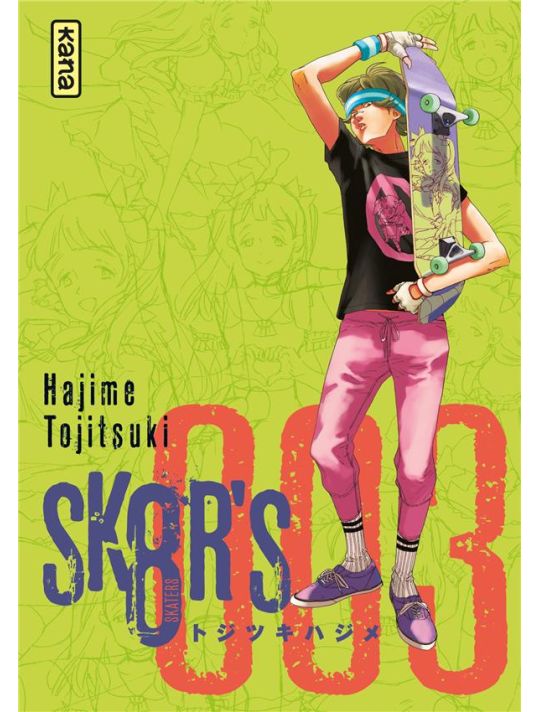 Sk8r's tome 3 main product photo