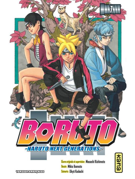Boruto tome 1 main product photo