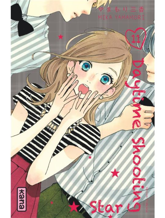 Daytime shooting star tome 11 main product photo
