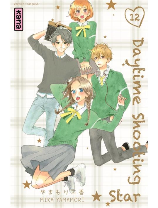 Daytime shooting star tome 12 main product photo