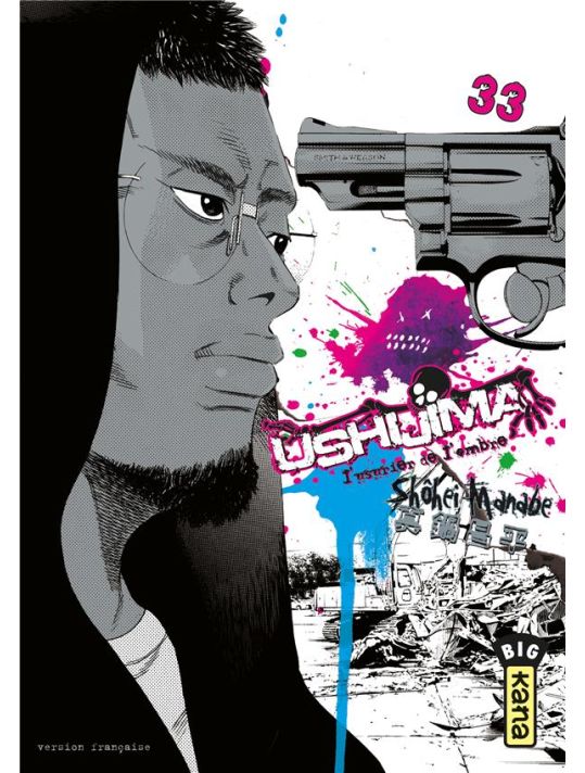 Ushijima, l'usurier de l'ombre tome 33 main product photo