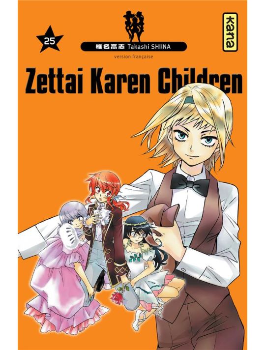 Zettai Karen Children tome 25 main product photo