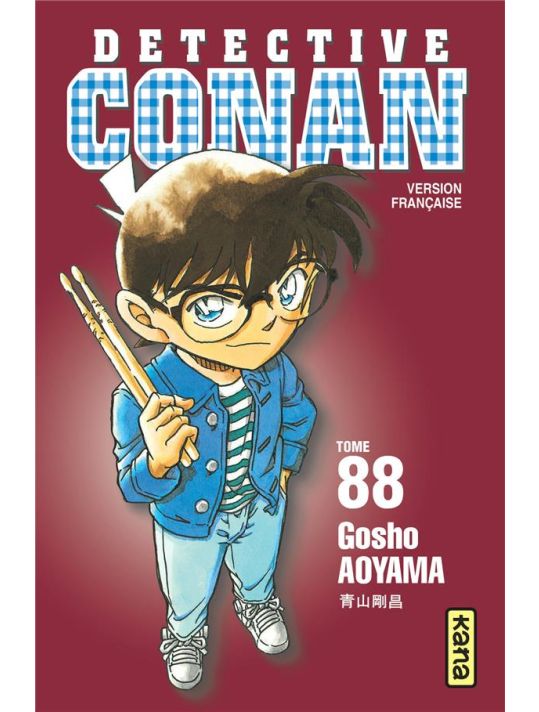 Détective Conan tome 88 main product photo