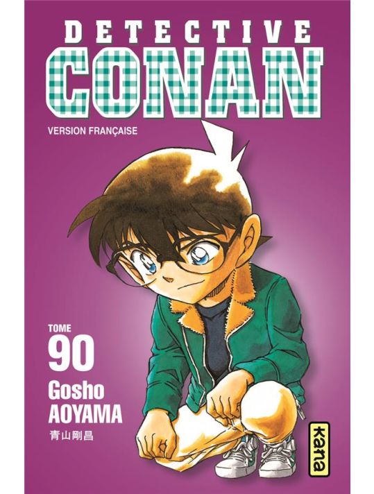 Détective Conan tome 90 main product photo