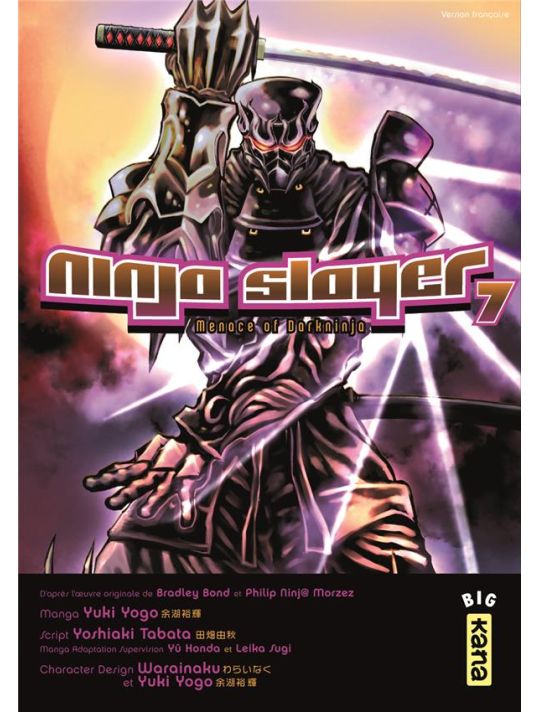 Ninja slayer tome 7 main product photo