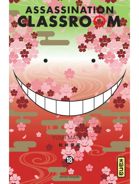 Assassination classroom tome 18 main product photo
