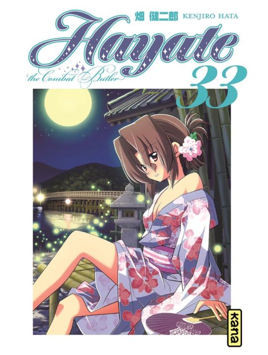 Hayate the combat butler tome 33 main product photo