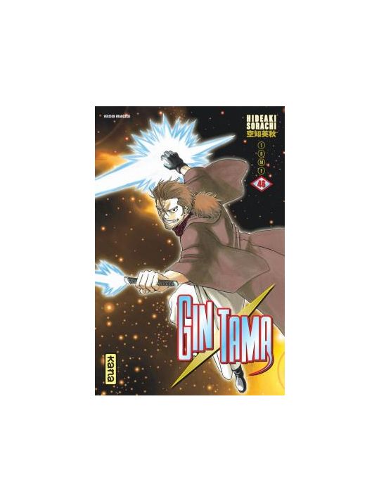 Gintama tome 46 main product photo