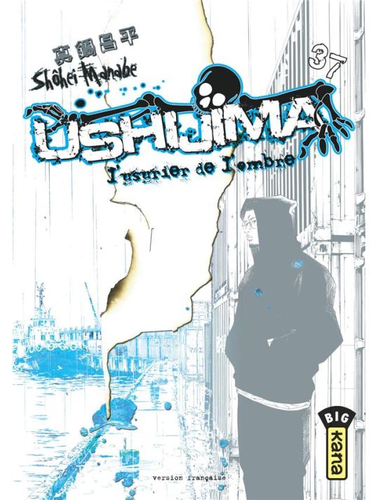 Ushijima, l'usurier de l'ombre tome 37 main product photo
