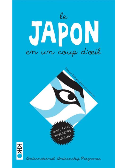 Le Japon en un coup d'oeil main product photo