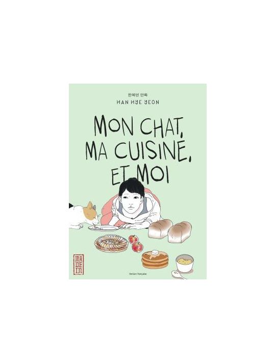 Mon chat, ma cuisine et moi main product photo