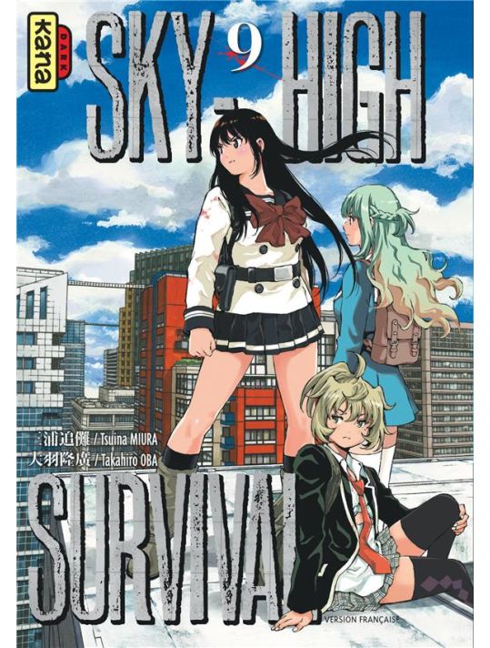 Sky high survival tome 9 main product photo