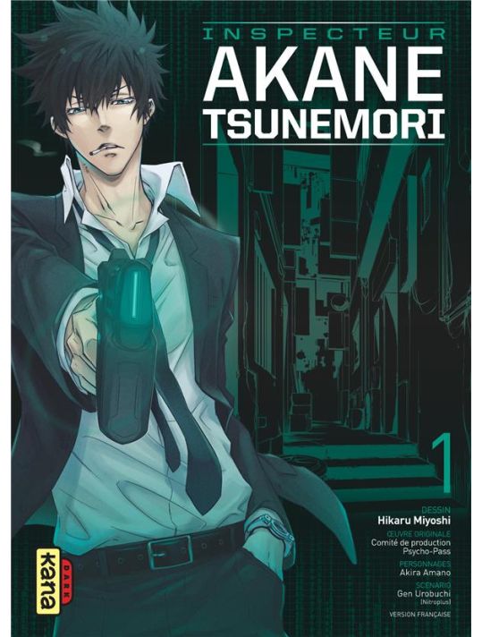 Psycho-pass inspecteur Akane Tsunemori tome 1 main product photo