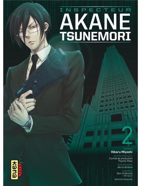 Psycho-pass inspecteur Akane Tsunemori tome 2 main product photo