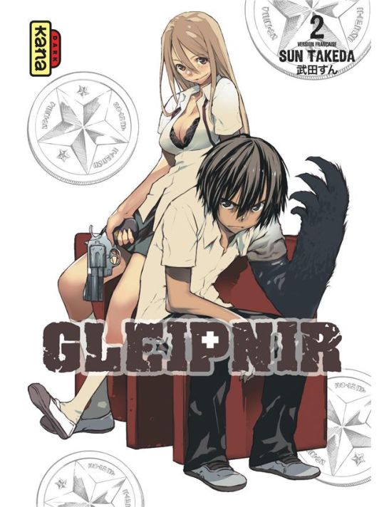 Gleipnir tome 2 main product photo