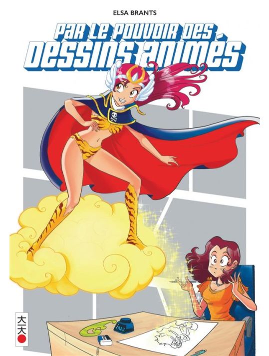 Par le pouvoir des dessins animés main product photo
