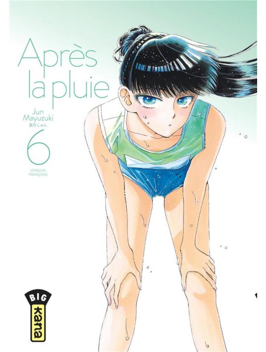 Après la pluie tome 6 main product photo