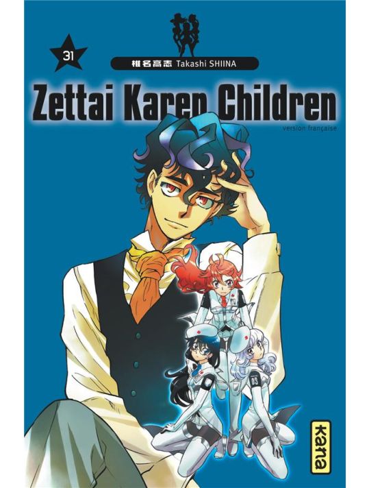 Zettai karen children tome 31 main product photo