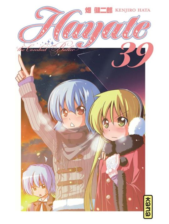 Hayate the combat butler tome 39 main product photo