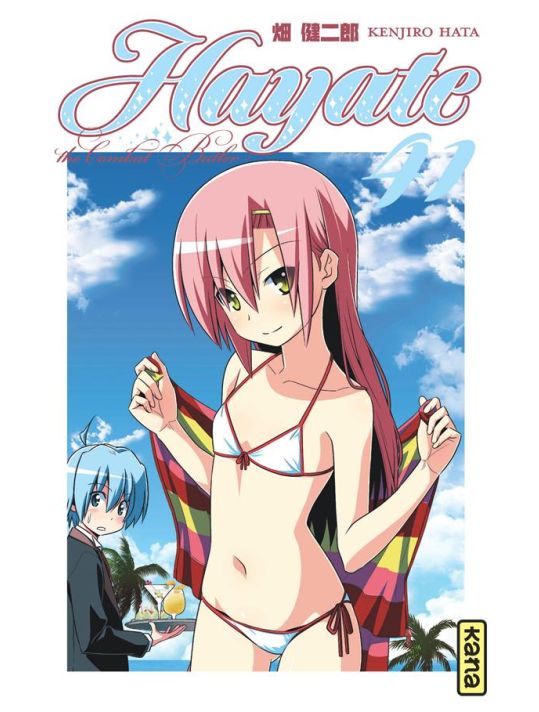 Hayate the combat butler tome 41 main product photo