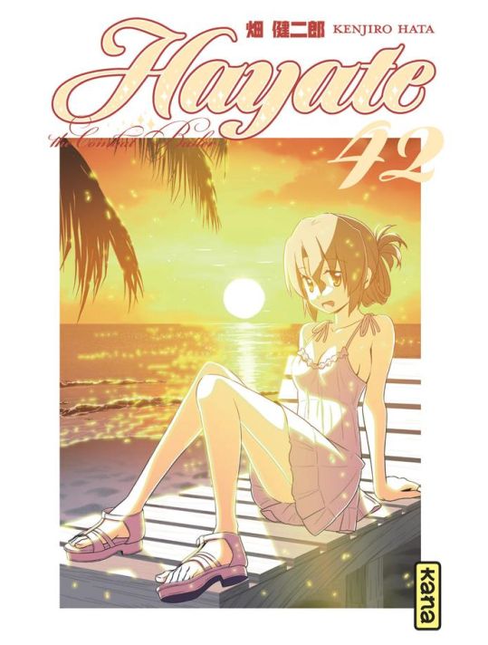 Hayate the combat butler tome 42 main product photo