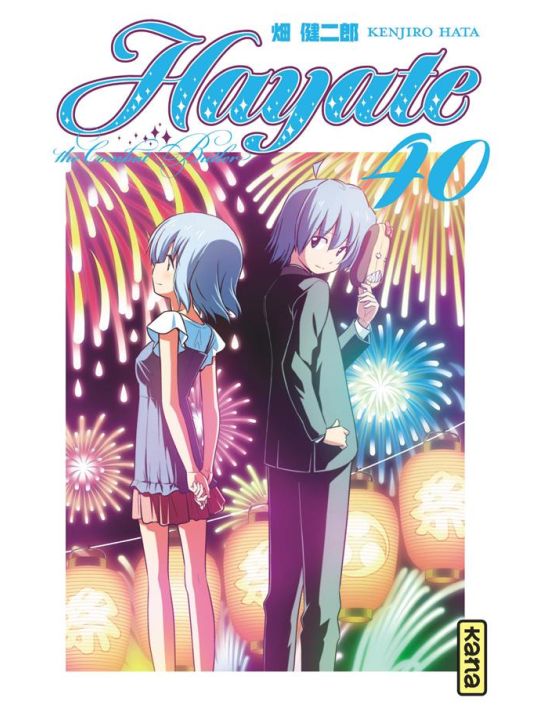 Hayate the combat butler tome 40 main product photo
