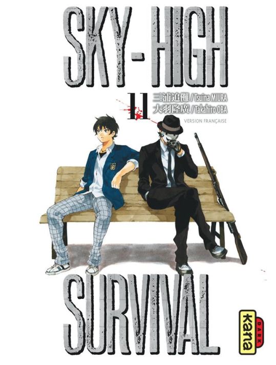 Sky-high survival tome 11 main product photo