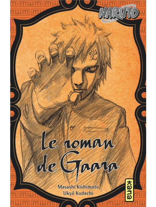 Naruto - Le roman de Gaara main product photo