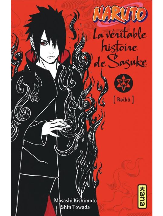 Naruto - La véritable histoire de Sasuke (roman) main product photo