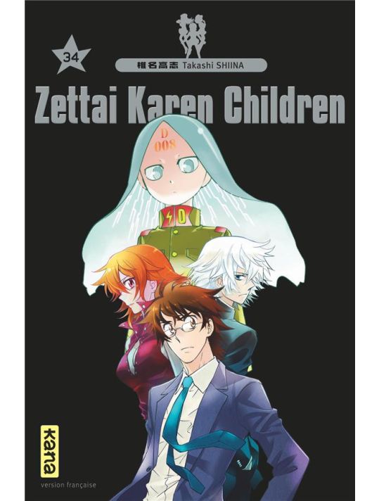 Zettai Karen Children tome 34 main product photo