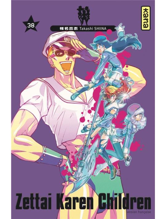 Zettai karen children tome 38 main product photo