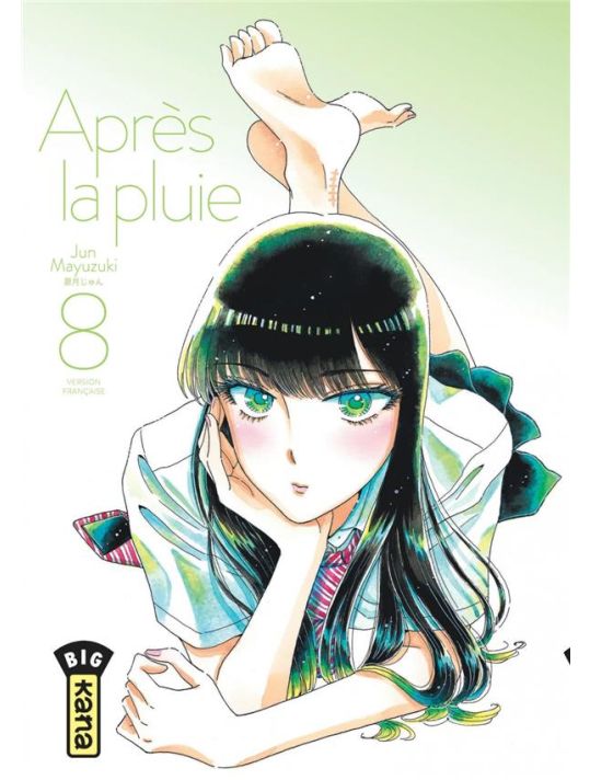 Après la pluie tome 8 main product photo
