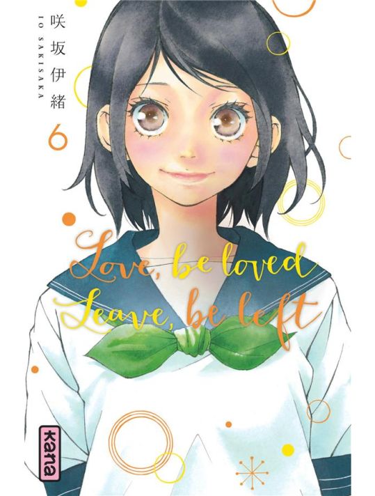 Love, be loved - Leave, be left tome 6 main product photo