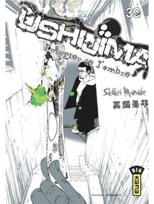 Ushijima, l'usurier de l'ombre tome 39 main product photo
