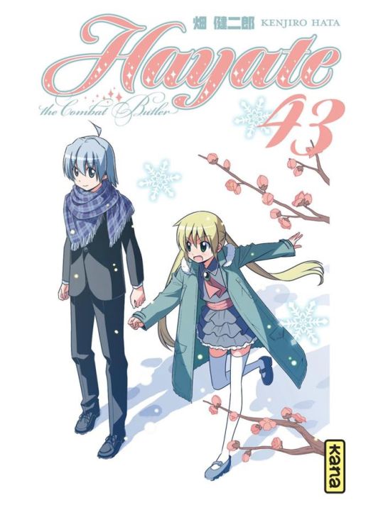 Hayate the combat butler tome 43 main product photo