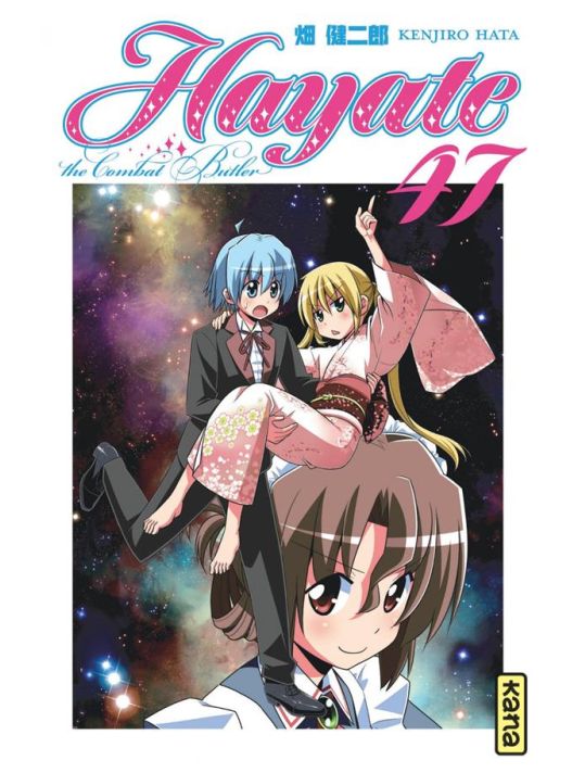 Hayate the combat butler tome 47 main product photo