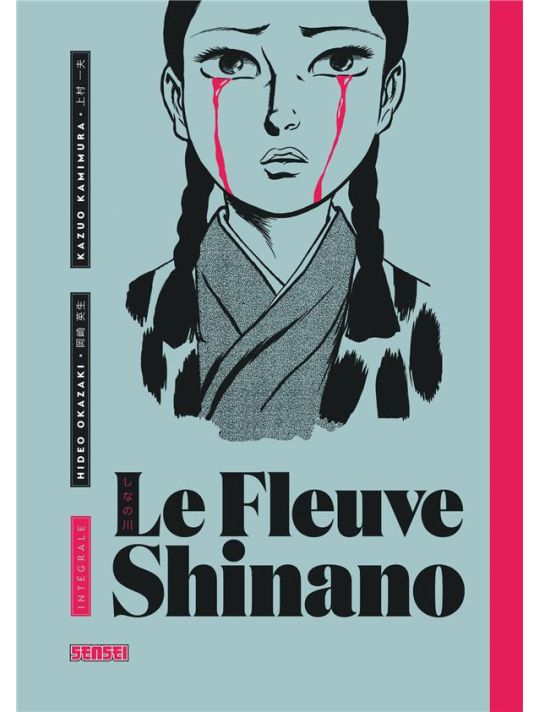 Le fleuve Shinano - intégrale tome 1 main product photo