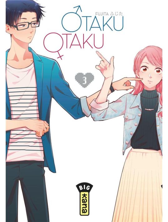 Otaku otaku tome 3 main product photo