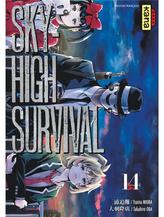 Sky-high survival tome 14 main product photo