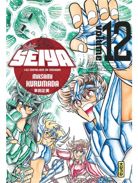 Saint Seiya - édition deluxe tome 12 main product photo