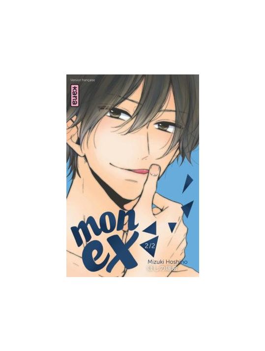 Mon ex tome 2 main product photo